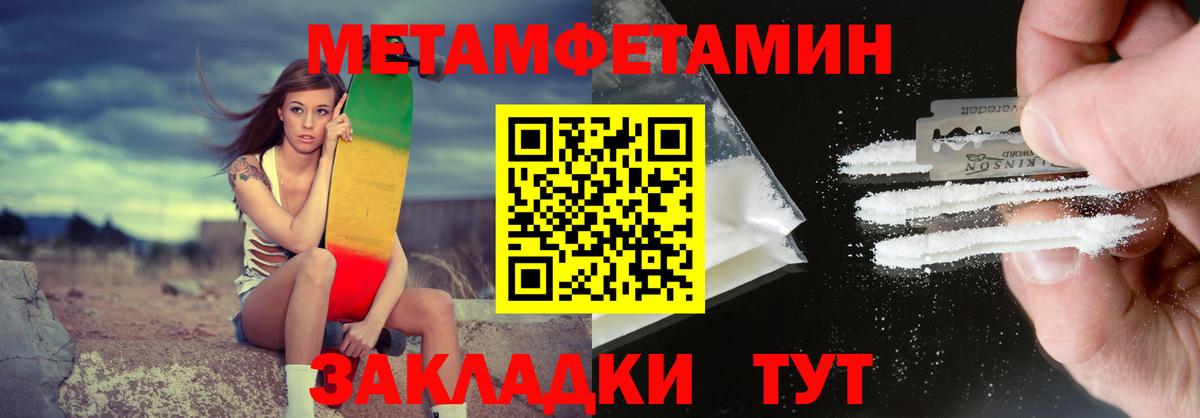 АМФ Розовый Малоярославец