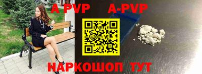 сатива Бугуруслан