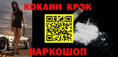 шишки Бузулук