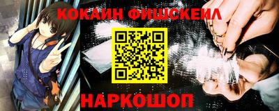 мяу мяу мука Волжский