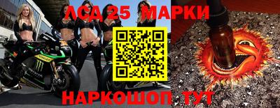 альфа пвп VHQ Волжск