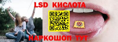 альфа пвп VHQ Волжск