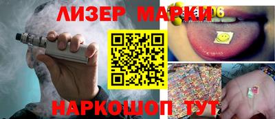 PSILOCYBIN Будённовск