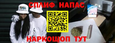 PSILOCYBIN Будённовск