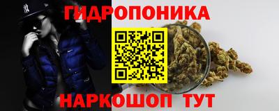дживик Волгодонск