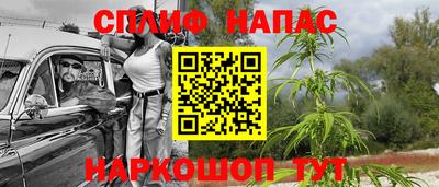 дживик Волгодонск