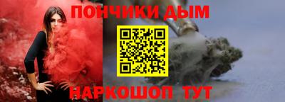 мяу мяу мука Волжский