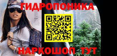 сатива Бугуруслан