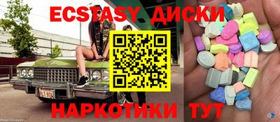 сатива Бугуруслан