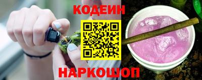 мяу мяу мука Волжский