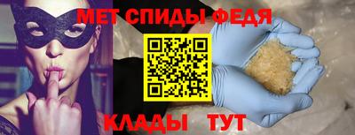 мяу мяу мука Волжский
