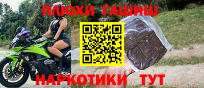 мяу мяу мука Волжский