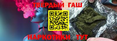 альфа пвп VHQ Волжск