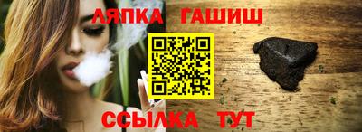 мяу мяу мука Волжский