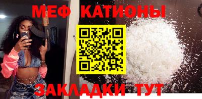 PSILOCYBIN Будённовск