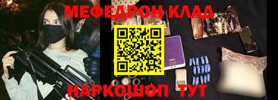 сатива Бугуруслан