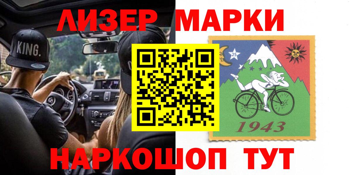 Малоярославец  Лсд 25 экстази  Вход с VPN  Лсд 25 экстази ecstasy  ЛСД экстази кислота 