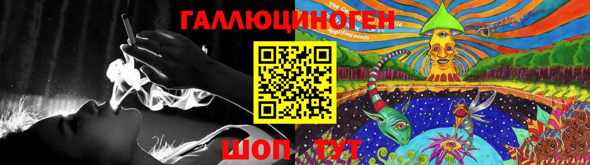 Псилоцибиновые грибы GOLDEN TEACHER Малоярославец